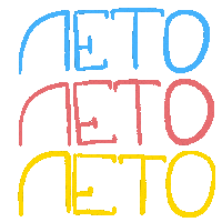 Pink Flamingo Sticker