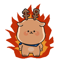 Character Deer Sticker by 상명대학교