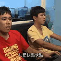 72 GIF
