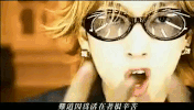 kpop hot k-pop k pop GIF