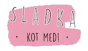 Ljubezen Sladko Sticker by Lidl Slovenija