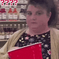 Confused Cothron GIF