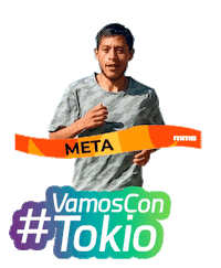 Peru Clasificados Sticker by Instituto Peruano del Deporte