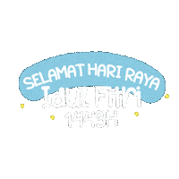 Eid Mubarak Sticker