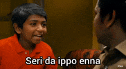 Angry So What GIF