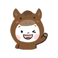 Horse 馬 Sticker