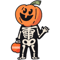 Trick Or Treat Halloween Sticker by Universidad Internacional SEK Ecuador