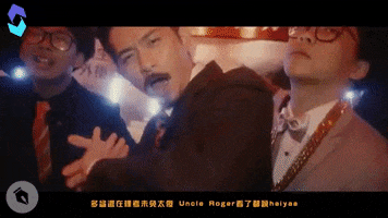 Life Brian GIF by STR Network