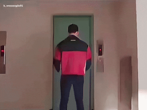 Park Jihoon GIF