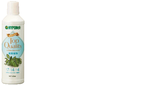 肥料 Sticker by HyponexJAPAN