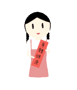 Cny Sticker
