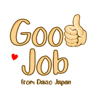 Whats Up Hello Sticker by DaisoJapanPH