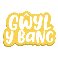 Mwydro Sticker