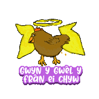 Perffaith Sticker