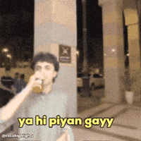 Inner Circle Drinking GIF