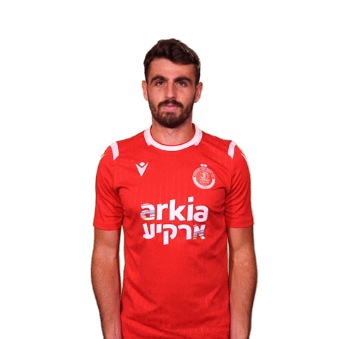 Swipeup Hta Sticker by Hapoel TelAviv FC