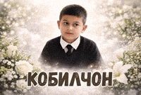 Tajikistan GIF