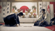 Video Game Japan GIF by Xbox
