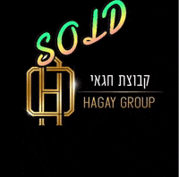 Sold GIF by oshri hagay