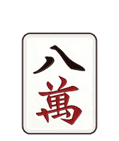 Band Maki Sticker by PROJECT_FAMIRY