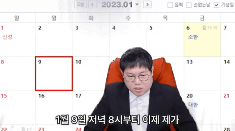 qwerpoiu22ppop giphyupload GIF