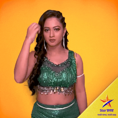 Marathi GIF by Star Pravah
