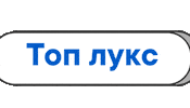 credissimobg топ credissimo пари навреме кредисимо Sticker