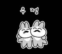 Rabbit Friendship GIF