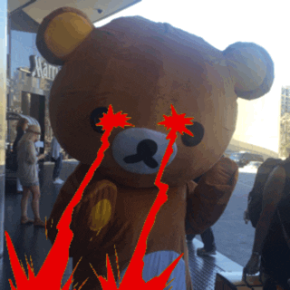 sdcc2016 GIF by Comic Con