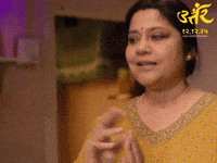 Uttar GIF by Marathi PR