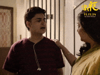 Uttar Please GIF by Marathi PR