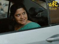 Uttar All Well GIF by Marathi PR