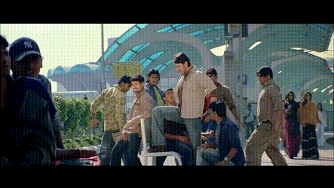 Mahesh Babu Film GIF