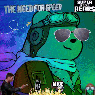 The Need For Speed Sunglasses GIF by SuperRareBears