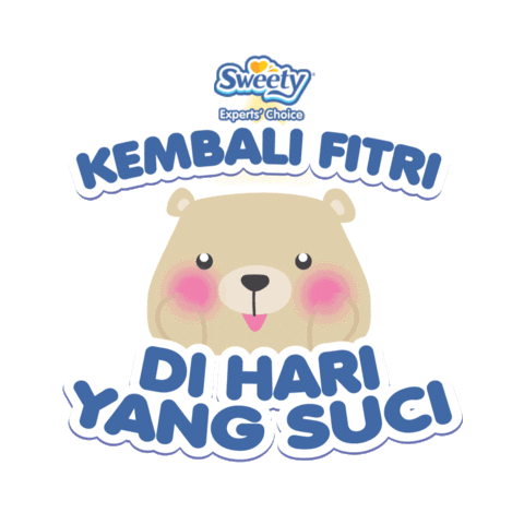 Happy Ramadan Sticker by Sweety