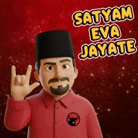 Pdip GIF