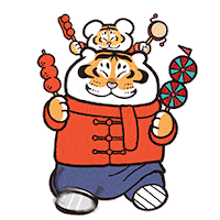 Chinese New Year Tiger Sticker by Bu2ma