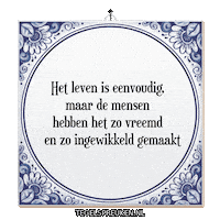 Ontspanning Wijsheid Sticker by Tegelspreuken.nl