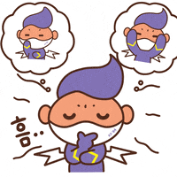 Khan Think GIF by WEBZEN FRIENDS