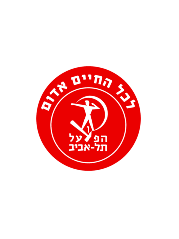 HTABC  Sticker