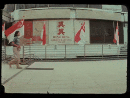 Singapore Dreaming GIF by Topshelf Records