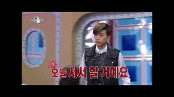 Sy GIF