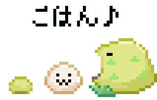 Futwo giphyupload pixelart eating lunch Sticker