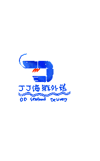 DDSEAFOOD seafood lobster ddseafood Sticker