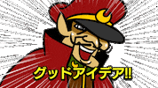 いいね Sticker by 株式会社ディー・エル・イー