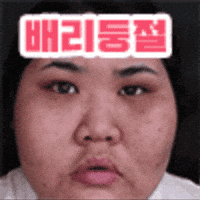 Bbw GIF
