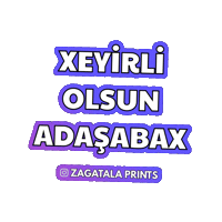 Zaqatala Sticker by Zagatala Prints