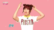 k-pop GIF