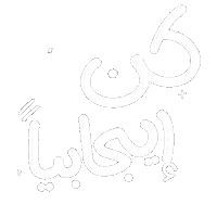 Happy Tunisa Sticker