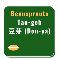 Sprouts Tauge Sticker by Monsterasaur